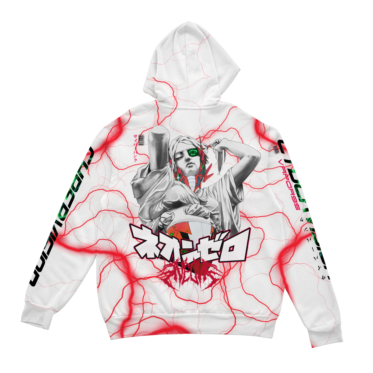 Cybervision Zip Up Hoodie
