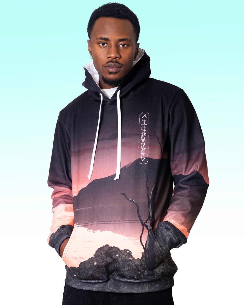 Desolate Hoodie