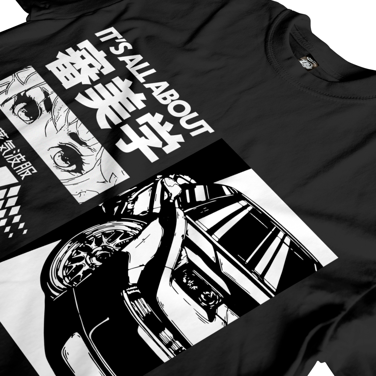 Drift Legend Tee