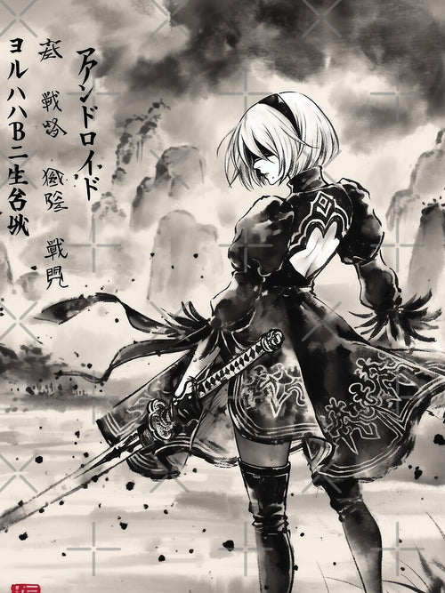2B Sumi-e by AnimeArsenalPrints