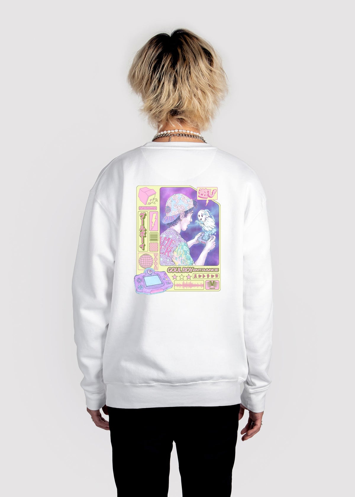 Entranced Sweatshirt