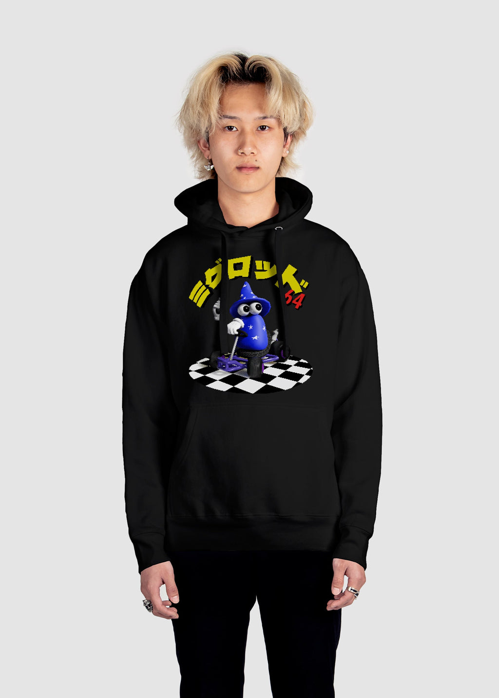 Wizard64 Hoodie