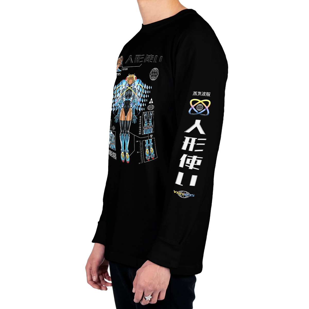 Project Javelin Long Sleeve Tee