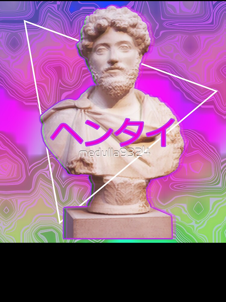 Vaporwave by medulla9324