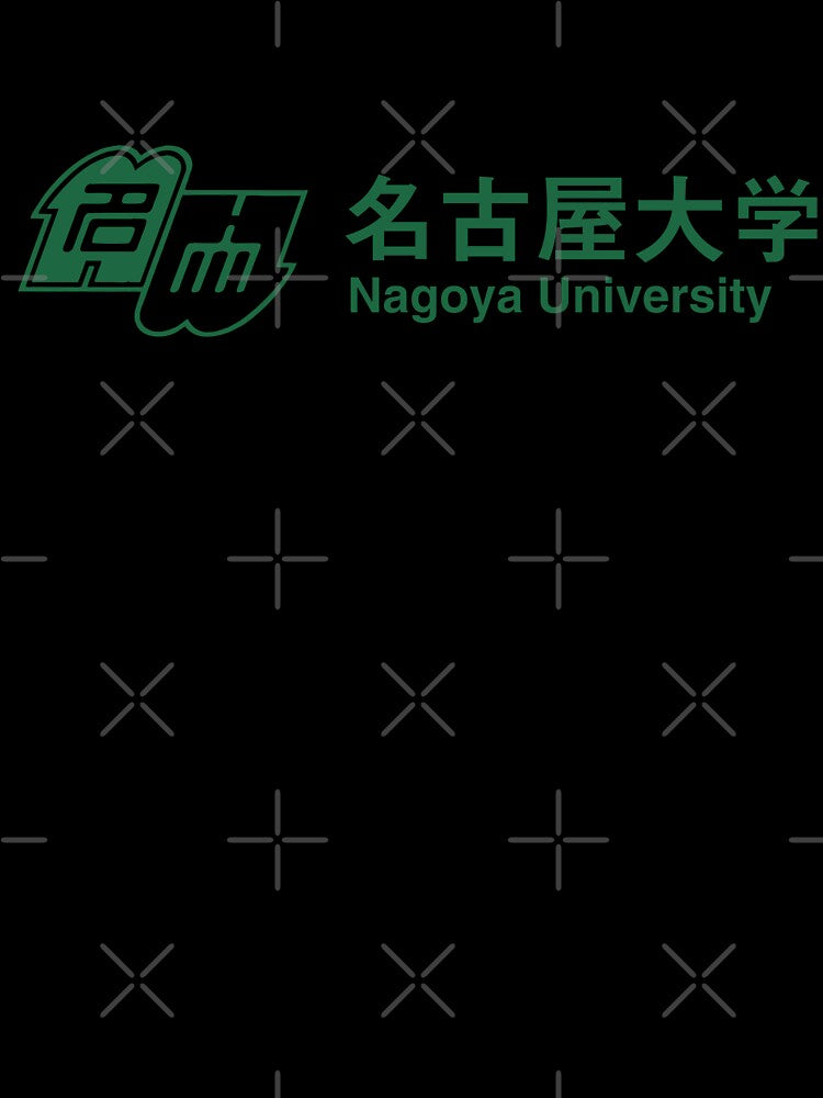 Nagoya Academic University Classic Japan Campus Design by BestDetailer