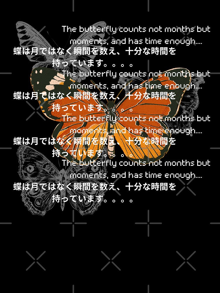 A butterfly counts not months but moments quote y2k style design by VantaTheArtist