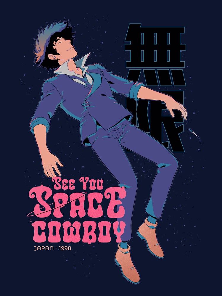 See You Sace by KabutoStudio