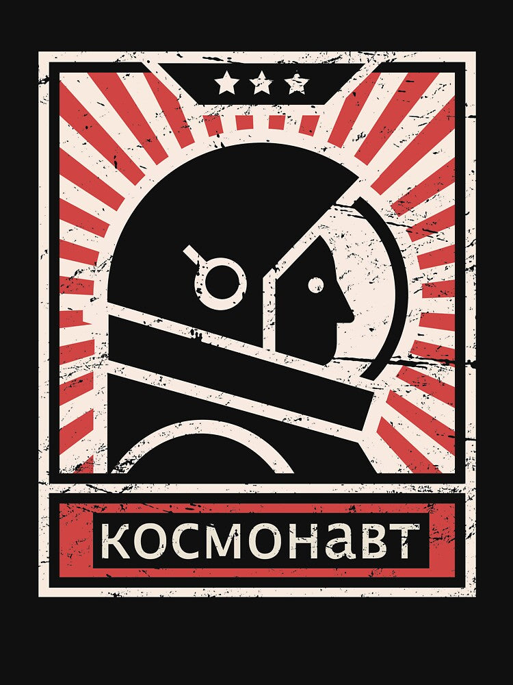 "Cosmonaut" – Retro Soviet Space Race by Jam Jar