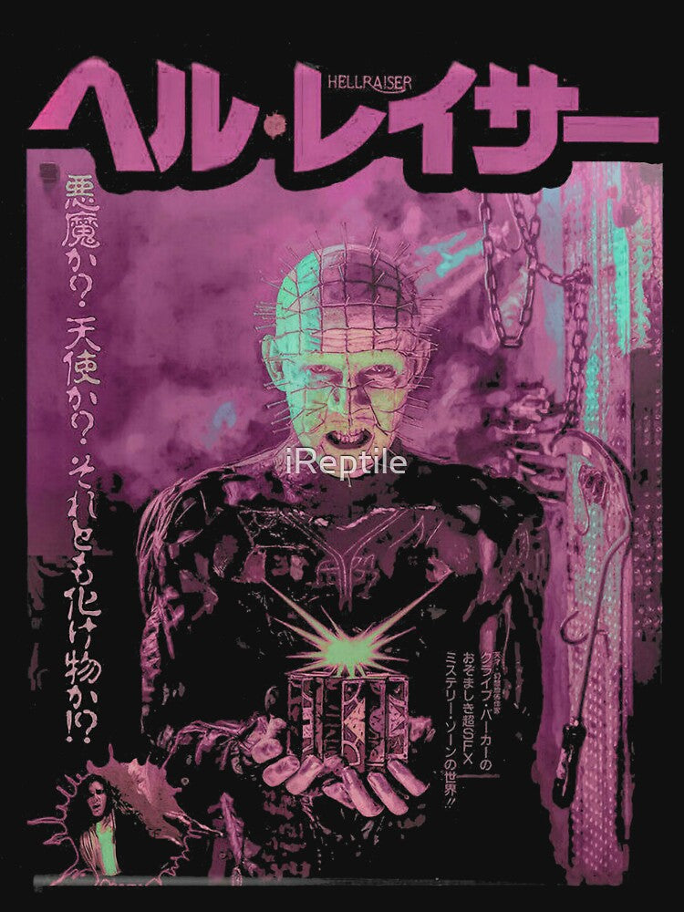 Hellraiser Japanese Pink by iReptile