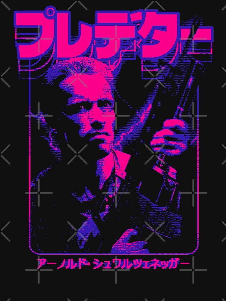 Predator: Alan Schaefer by Bootleg Factory