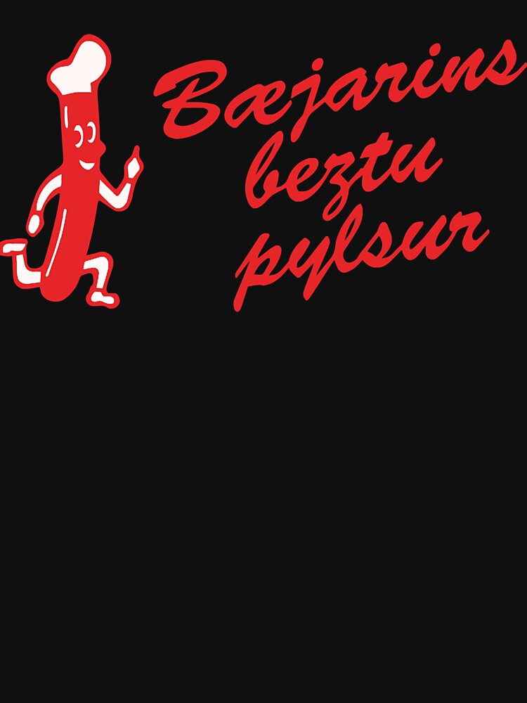 Bæjarins Beztu Pylsur Logo by rexfordgo