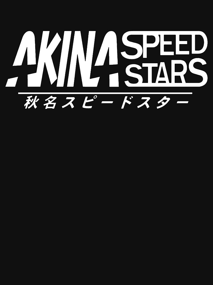 Akina Speed Stars INITIAL D「WHITE PRINT」 by Street Styles JDM