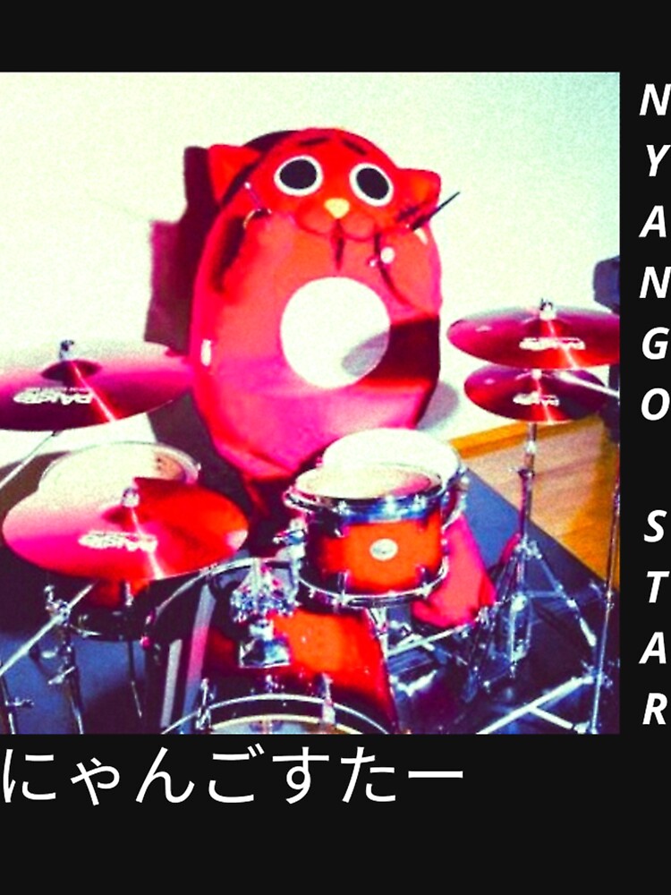 Nyango Star Vintage drummer, cat mascot by UrbanVon