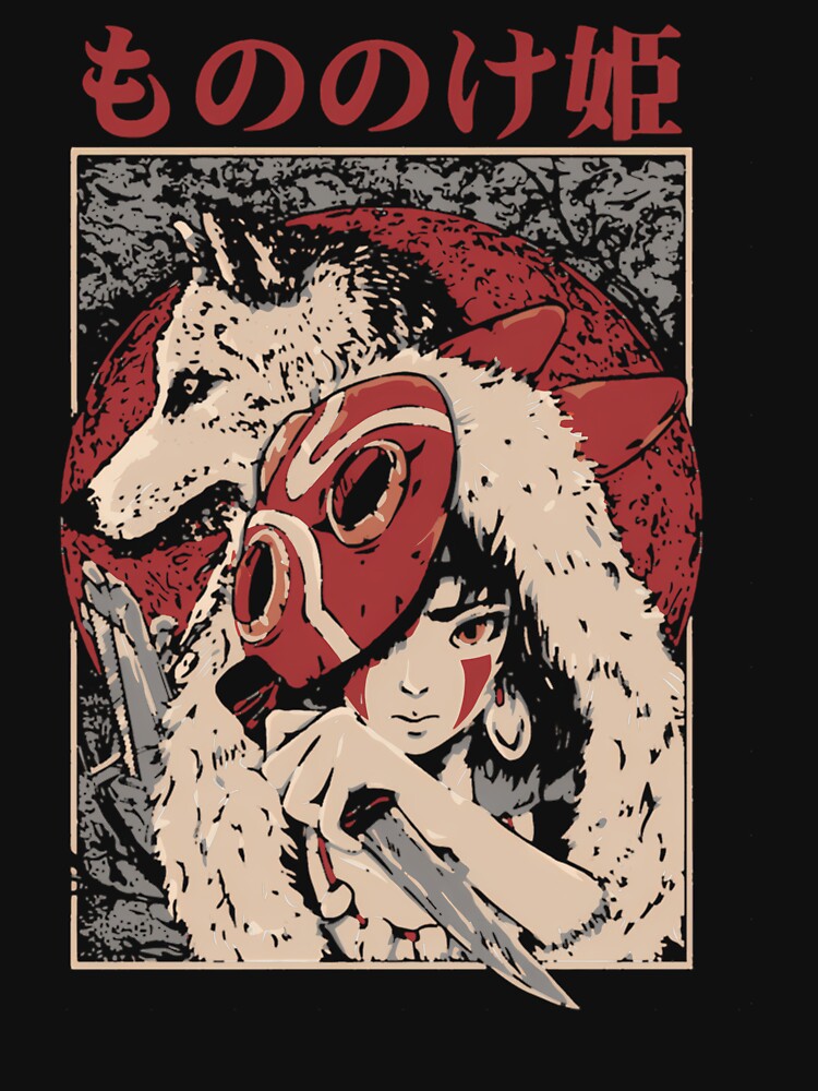 Princess Mononoke by ChristopheMace