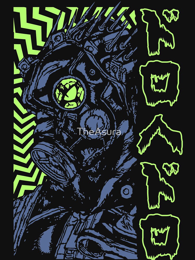 Kaiman - DOROHEDORO - Manga Anime Design IV2 by TheAsura