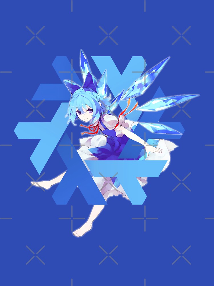 Cirno with NixOS Logo ~ Touhou by internet-joshi
