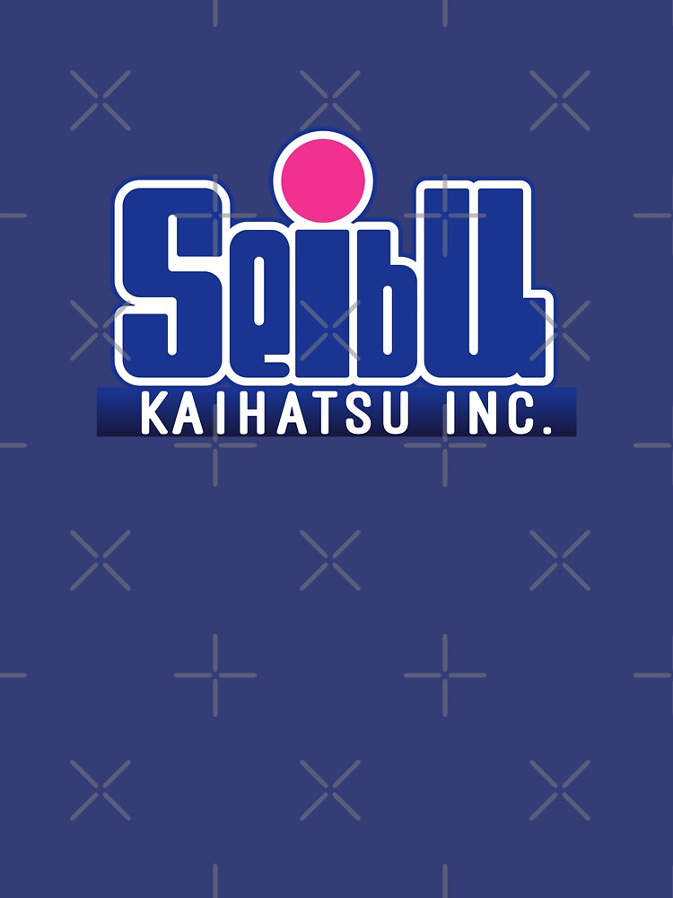 Seibu Kaihatsu (セイブ開発) Logo by RubenCRM