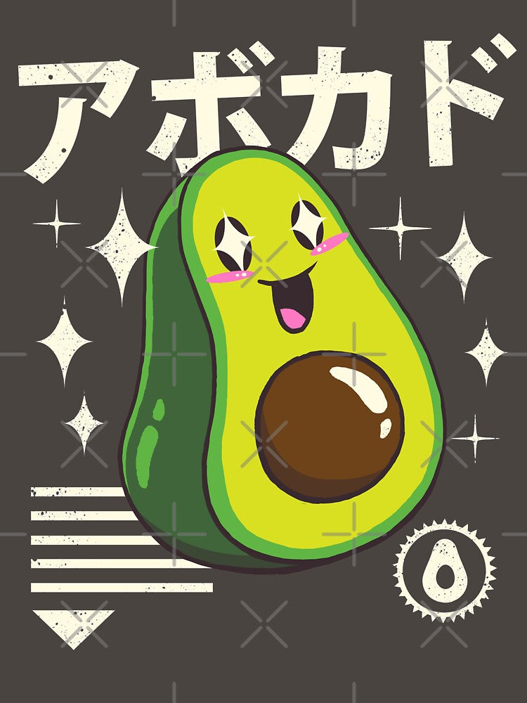 Kawaii Avocado by vincenttrinidad