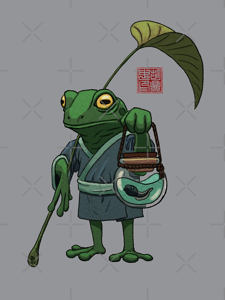 A Frog and His Son by DingHuArt