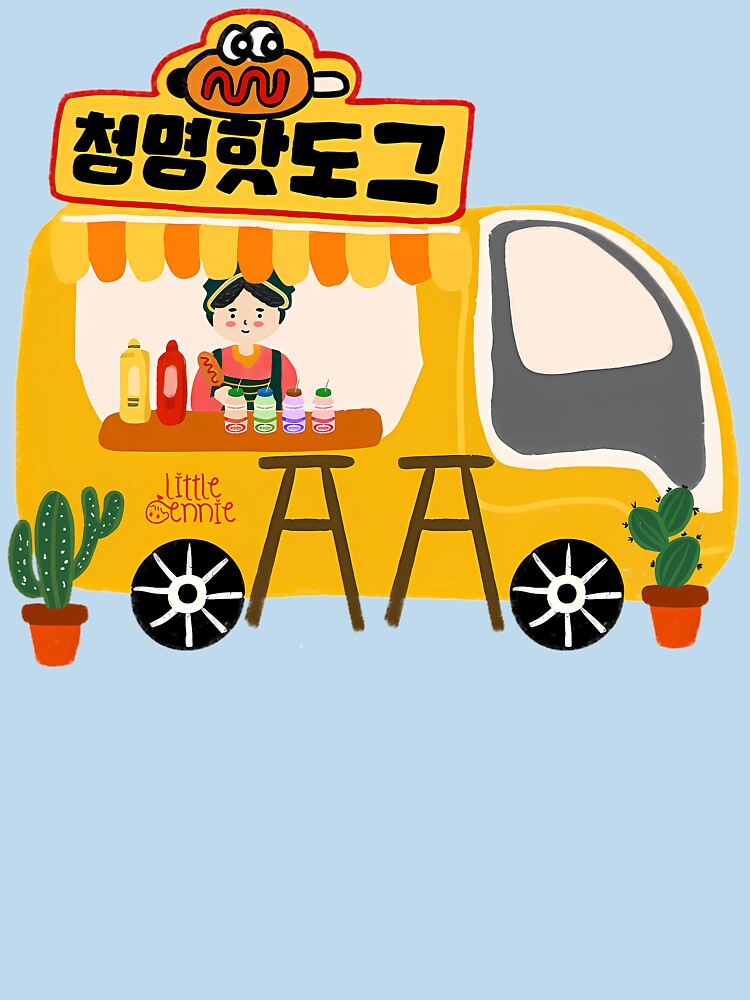 STARTUP K-DRAMA---HALMEONI by SincereDunbare