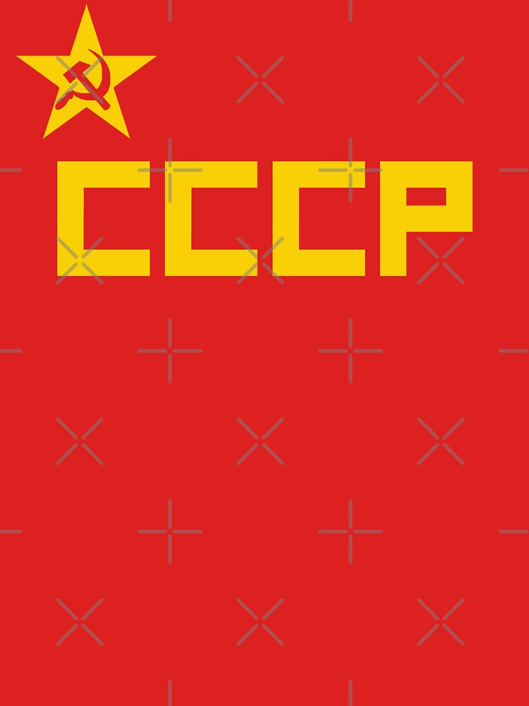 CCCP Star by Thelittlelord