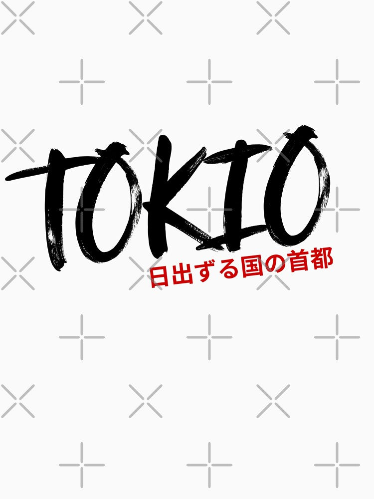 Tokyo by F.A.M.S