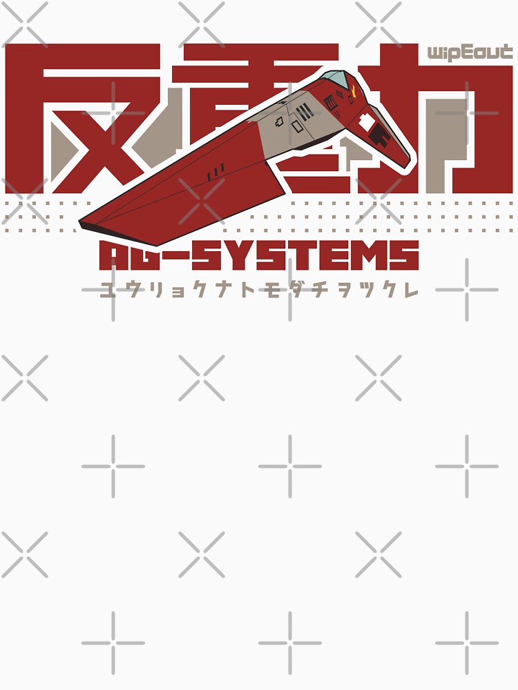 WipEout 3 - AG-Systems v3 by thirtytwobeats