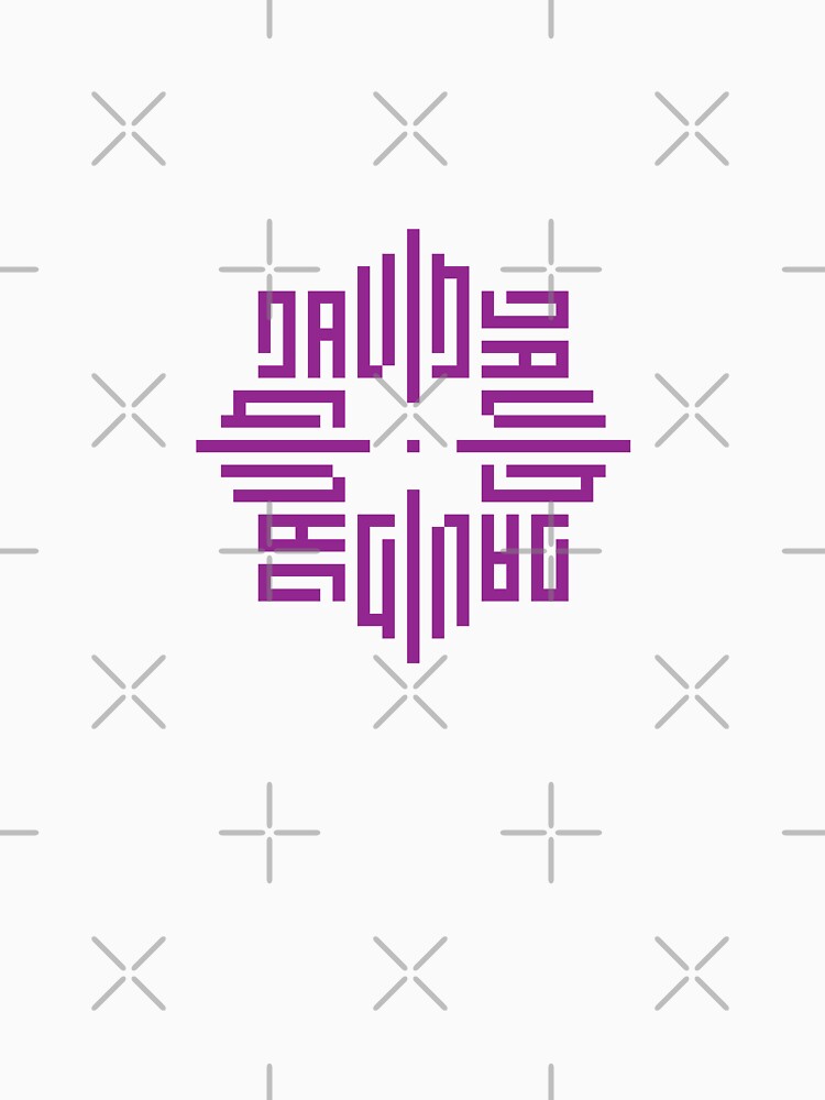 DAVID | Purple  | Modern Geometric Kufi Calligraphy | From Name to Art by FOR YOUR NAME