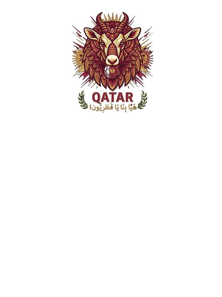 Qatar Football Team Design | Maroon National Pride Soccer Art | Qatar World Cup Fan Gift by Adham2001