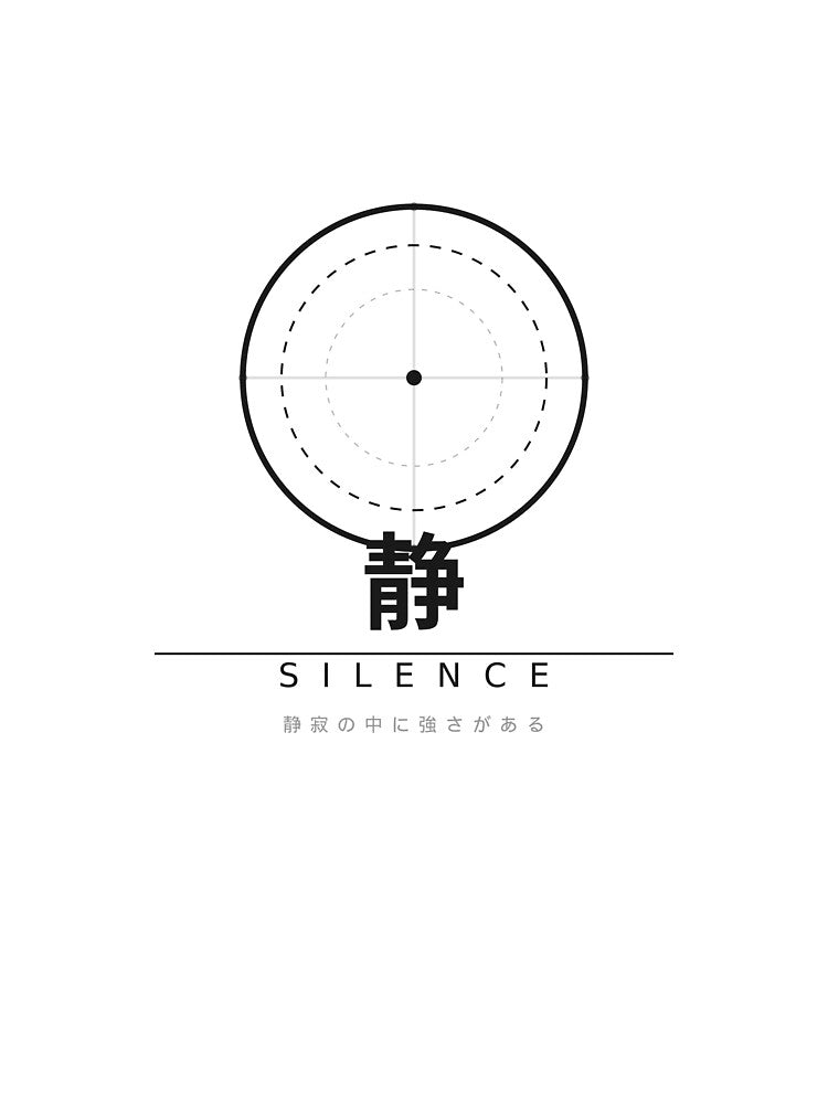The Art of Silence: 静 Shizuka by BorStore20