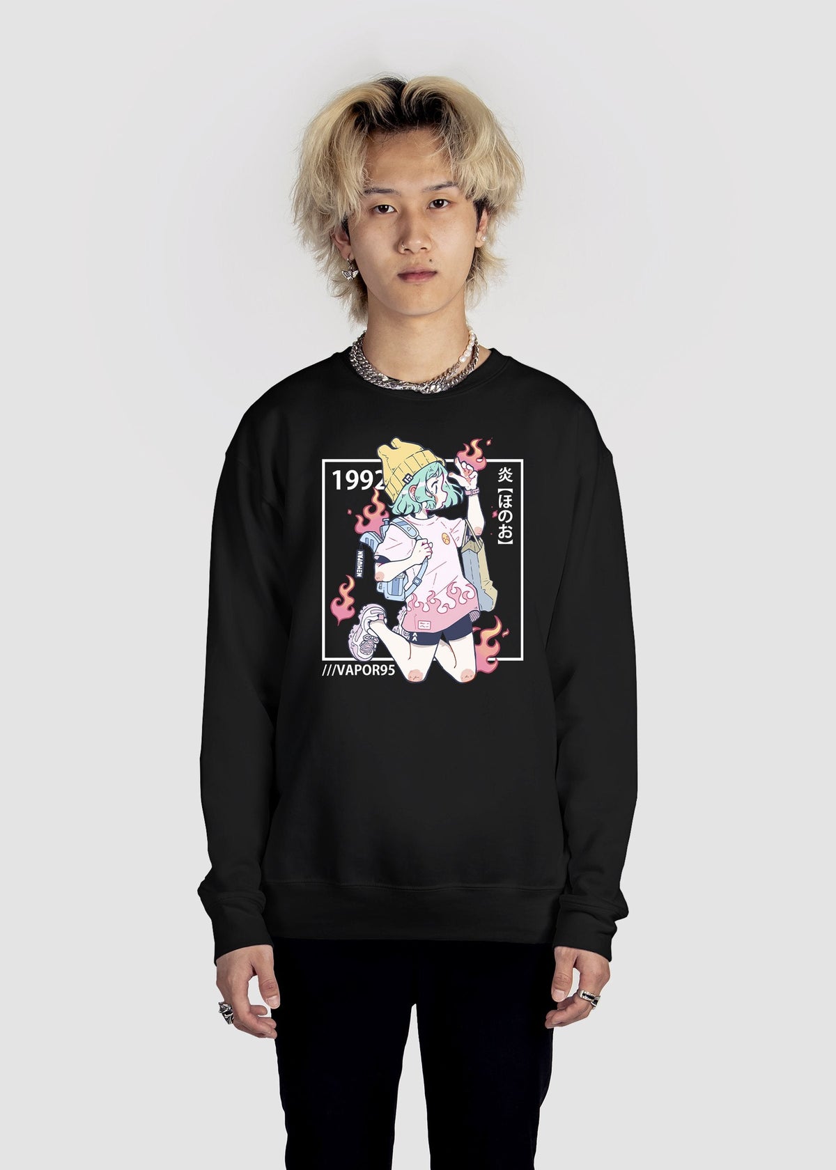 Playing With Fire Sweatshirt