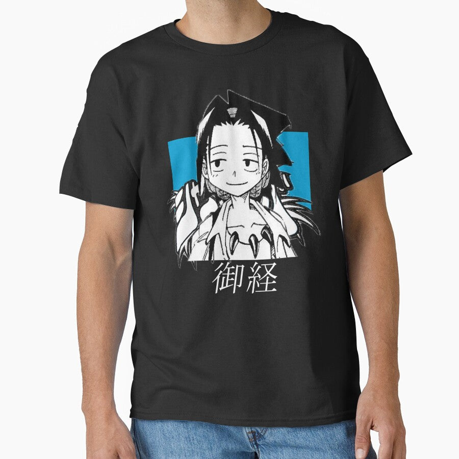 Shaman King ''GUARDIAN GHOST'' V1 Anime Manga by riventis66