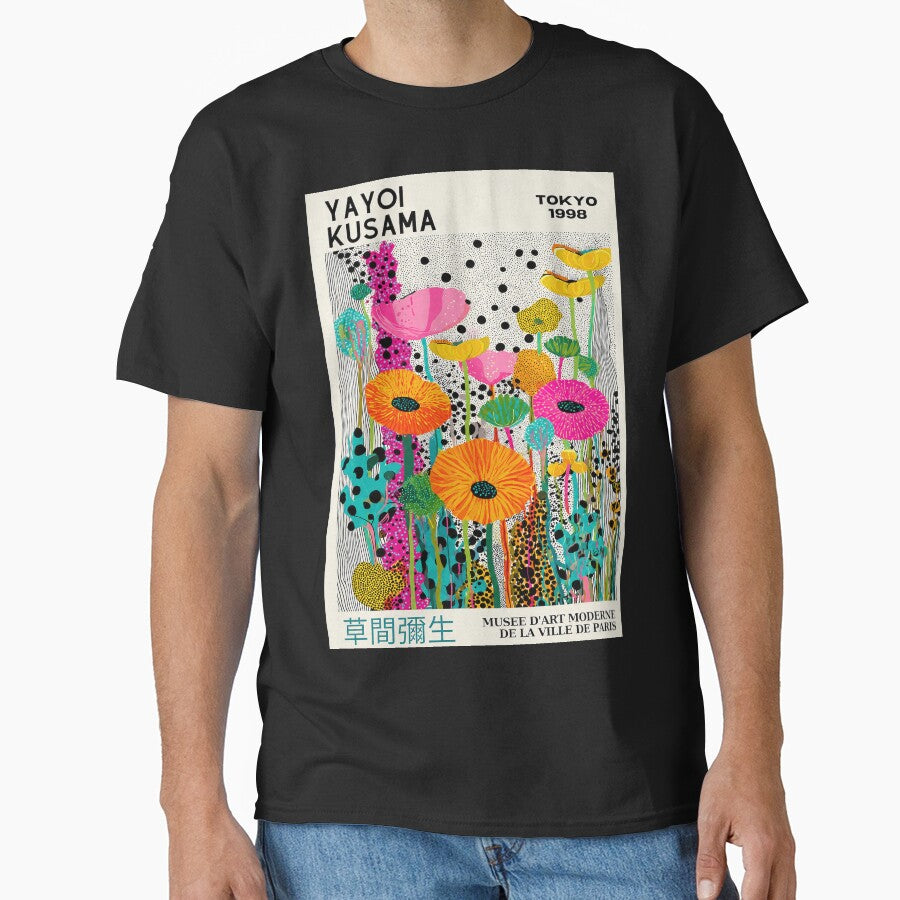Yayoi Kusama Tokyo 1998 Colorful Flowers Dots Wall Art, Psychedelic Kusama Floral Art by Susanspy007