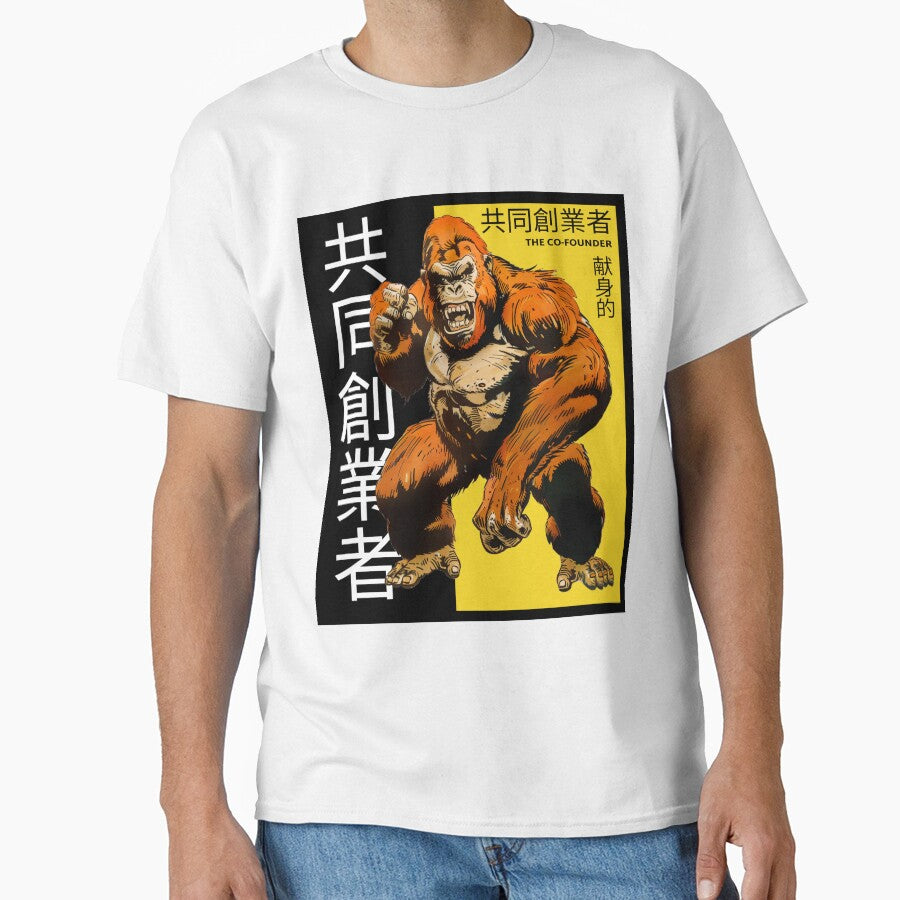 Manga Anime Kaiju Co-Founder for Founders by whatthetechgear