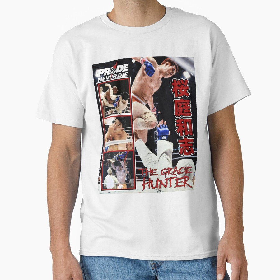 Kazushi Sakuraba "The Gracie Hunter" by ArtOfWarMMA