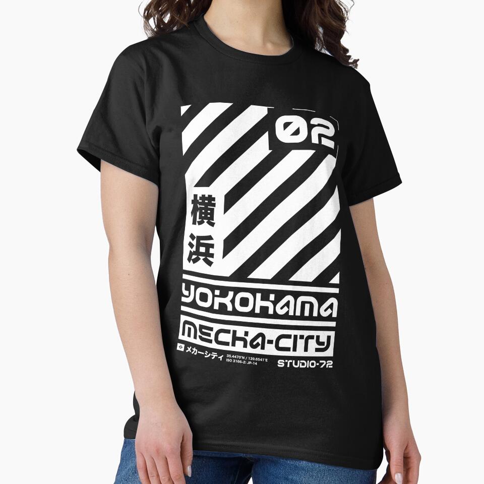 Yokohama Japan: Cyber-City Graphic Design (White) by STUDIO-72