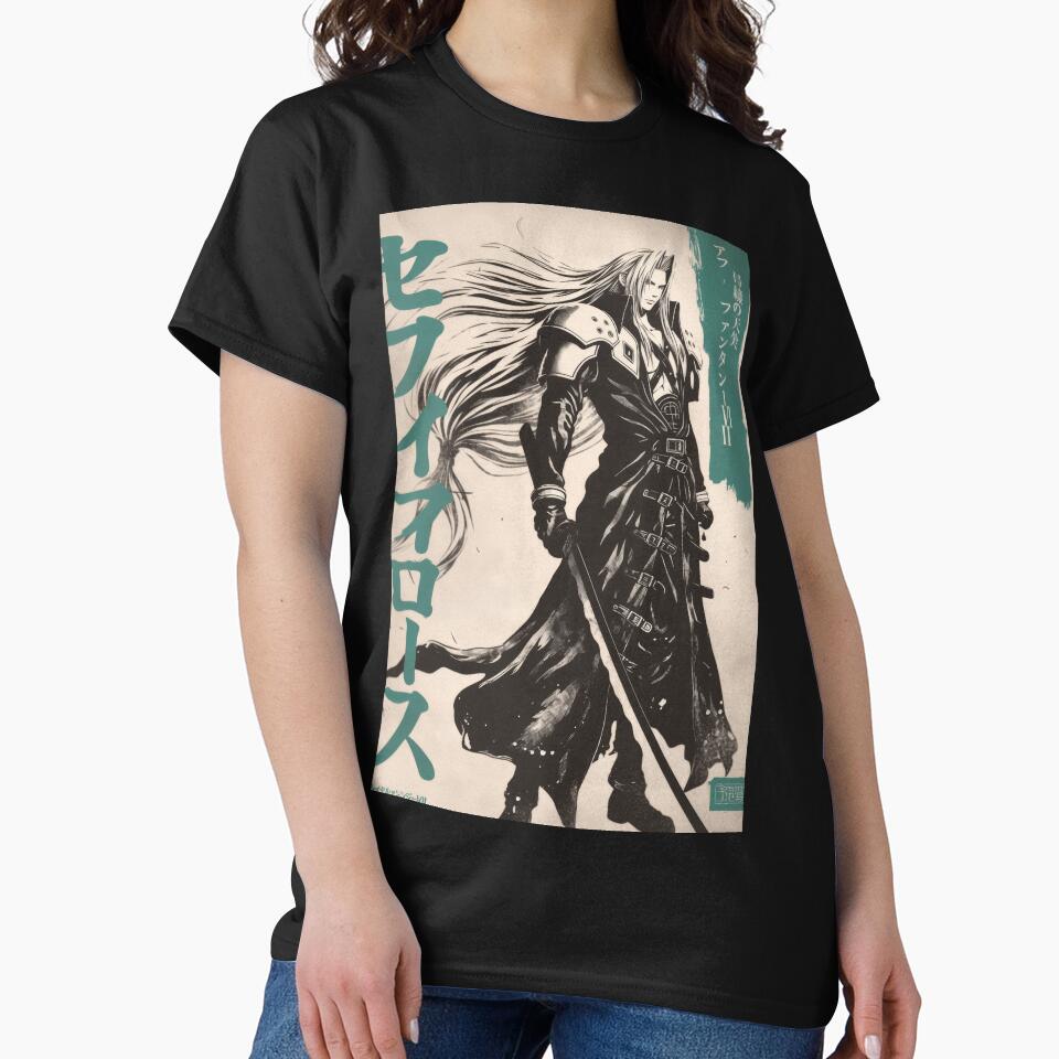 Vintage Sephiroth Duotone by AnimeArsenalPrints