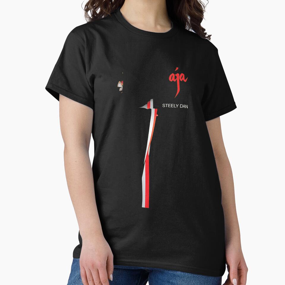 Ajas Steelys Dans Album Art Minimalist by MeanpersonaArt