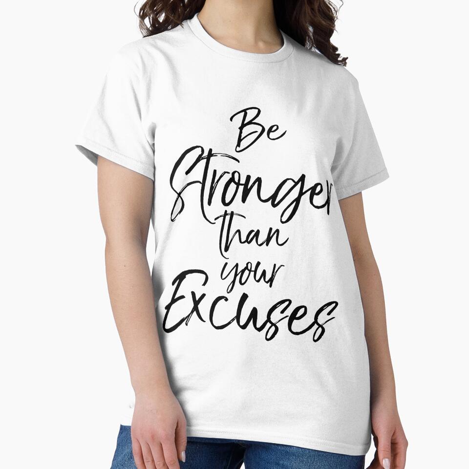 Motivational Be Stronger than Your Excuses Funny Workout Quote by TNDesignStudio