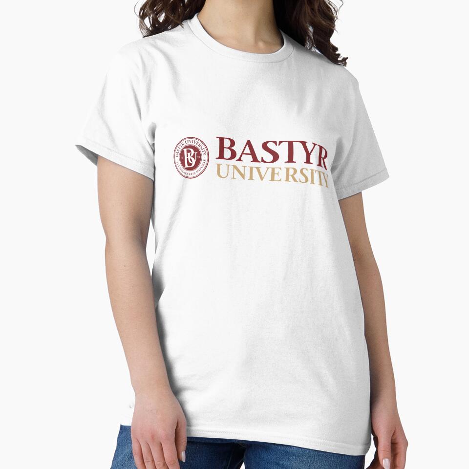 Bas College by Bink41