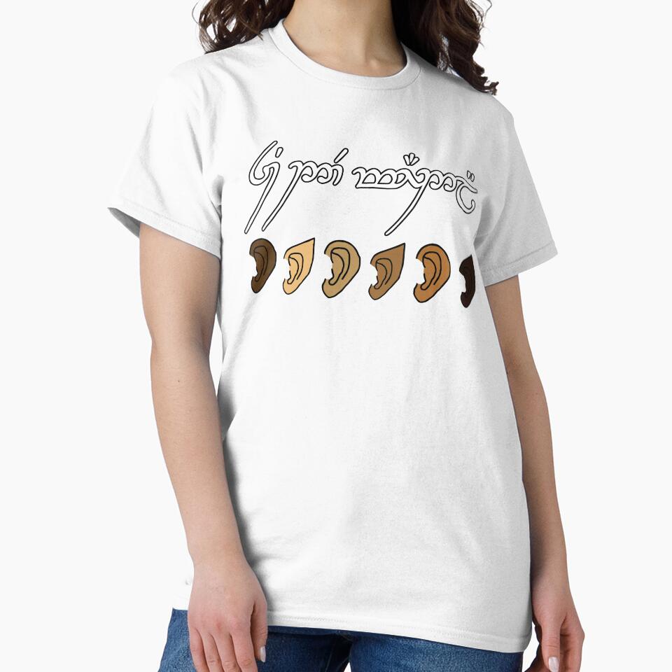 You All Are Welcome Here Elvish by Big Twelve