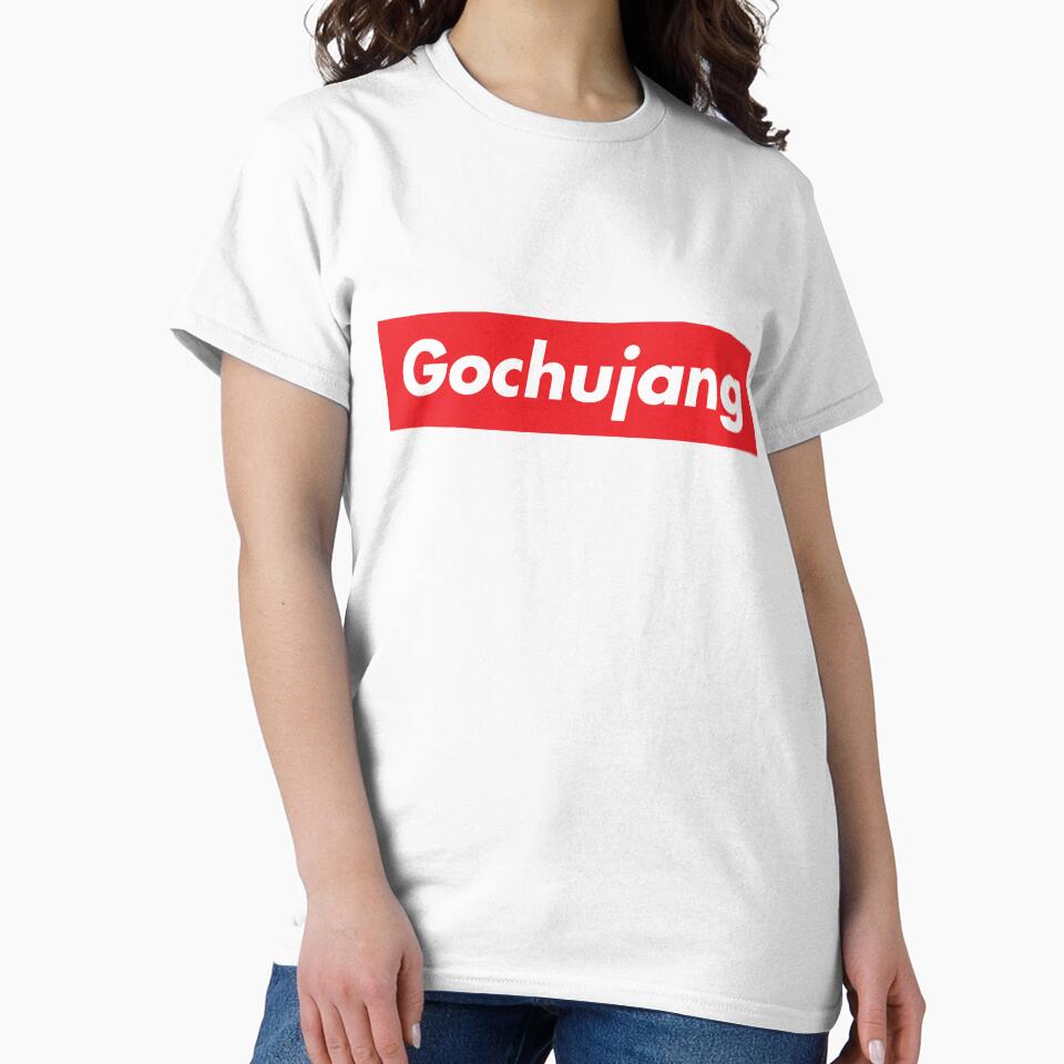 Put Some Gochujang On It funny Korean food saying by Monkey Style Studios