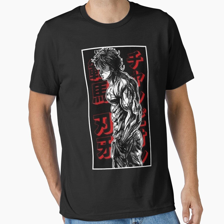 Vintage Anime - Vintage Manga by DesignerDownR