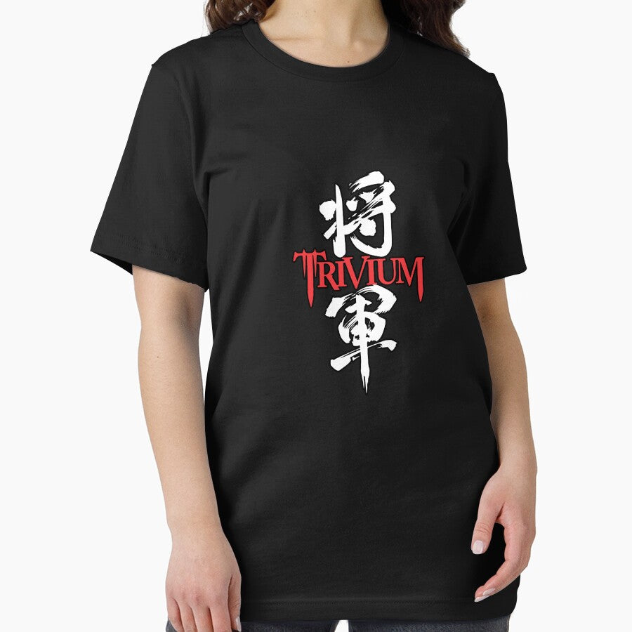 Trivium Shogun Metal Band Japanese Style by mikrefaa