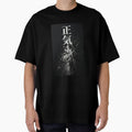 Sanity 404 (正気) - Cyberpunk Neon Kanji Die Cut Sticker by Japan-kanji-ya