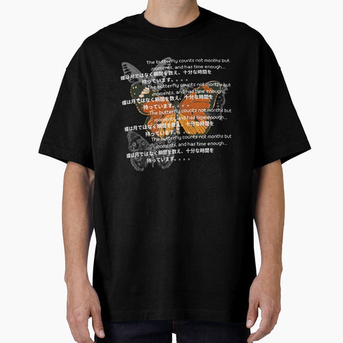 A butterfly counts not months but moments quote y2k style design by VantaTheArtist
