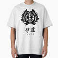 Date Clan Family Crest Kamon - Black Title Version by reyners