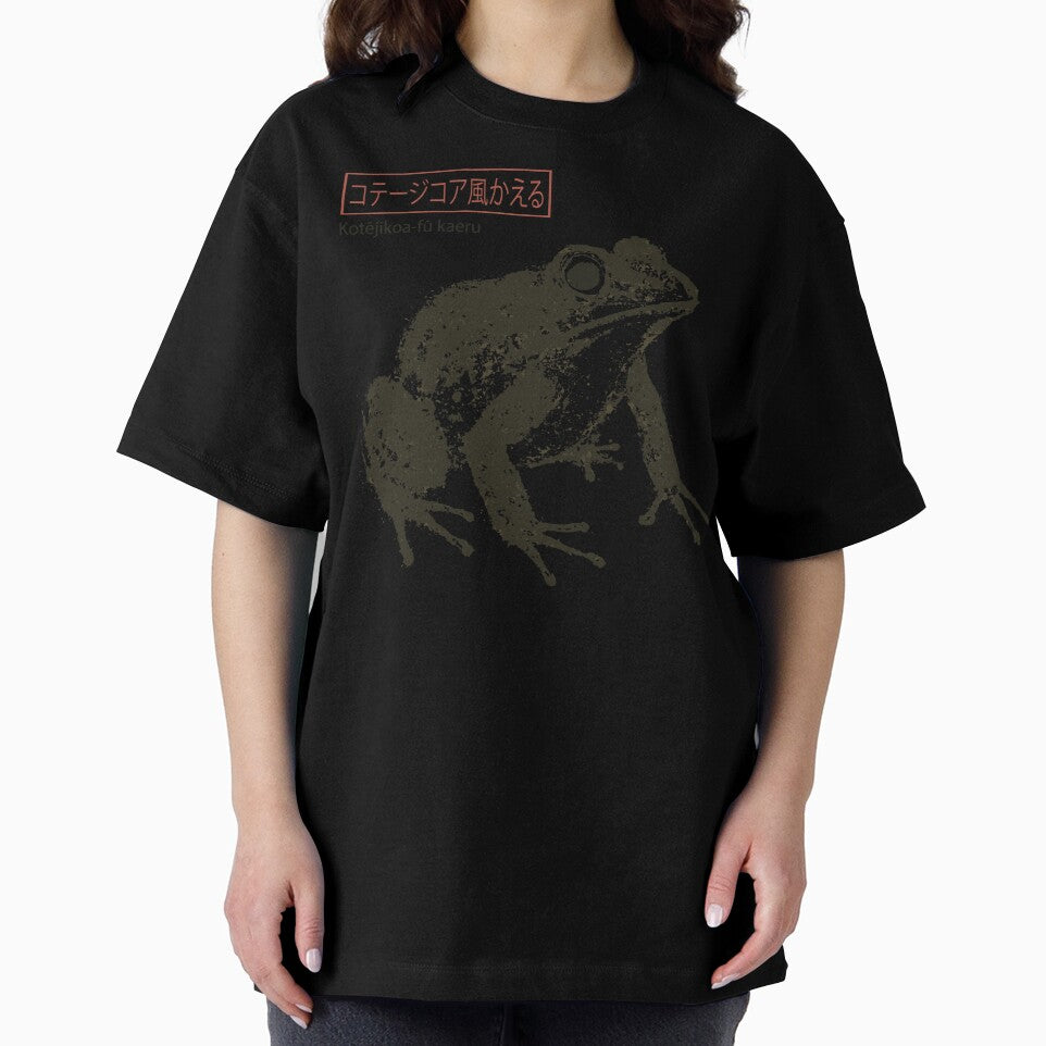 Cute Cottagecore Frog Funny Japanese Aesthetic Design by Jokerstyle