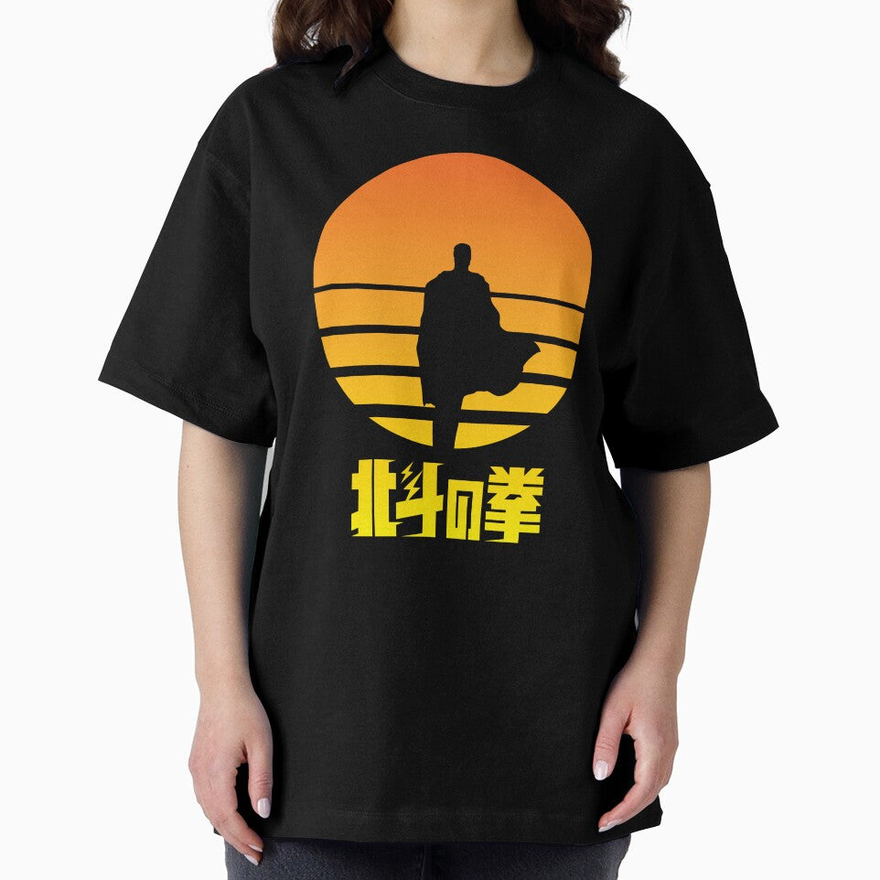 Hokuto No Ken: You Wa Shock! by ilpizza's shop