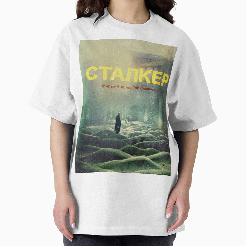 STALKER Movie by sheldontoney